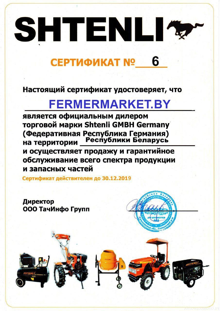 additional